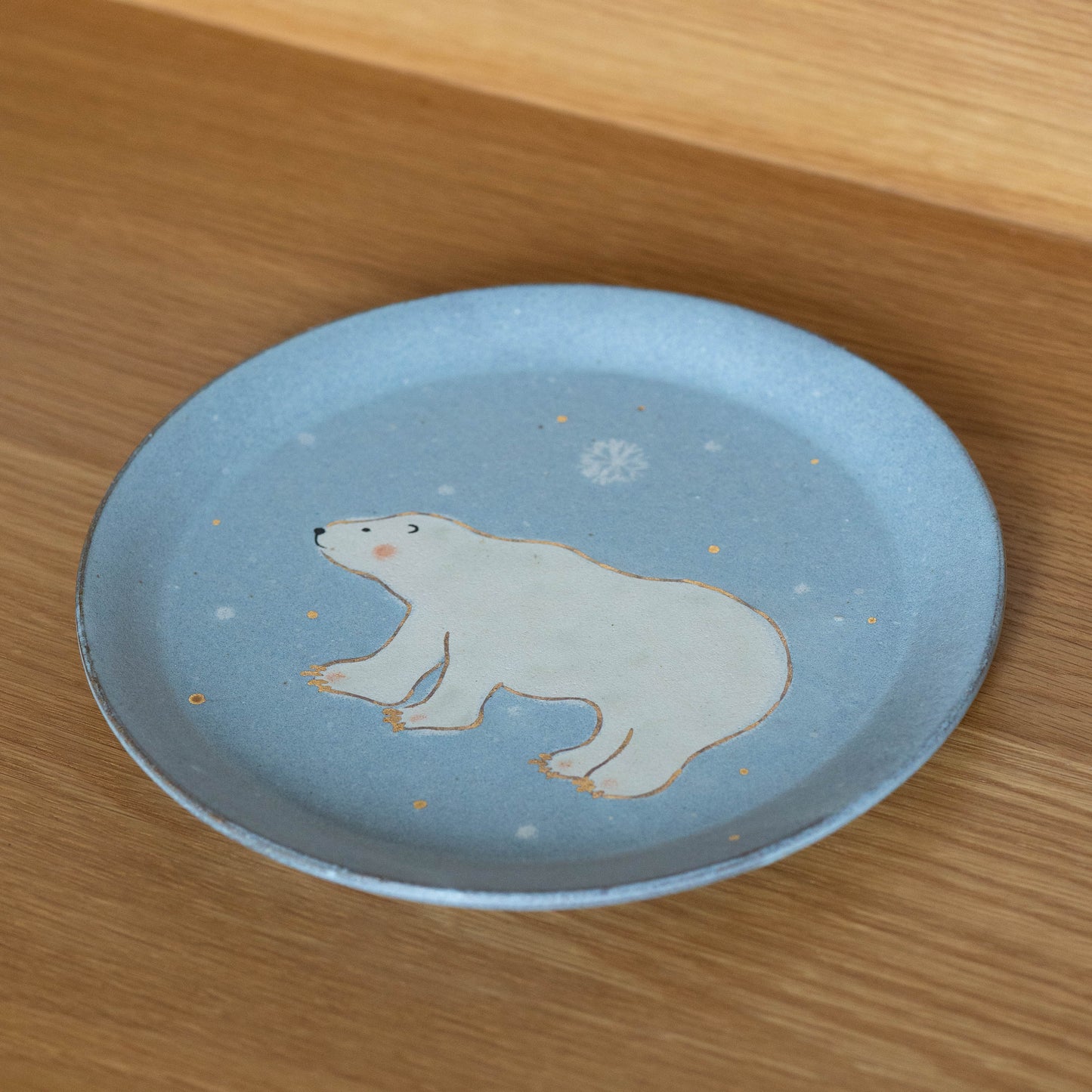 Qingchen Plate