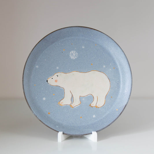 Qingchen Plate