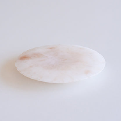 Yu Xue Glass Plate