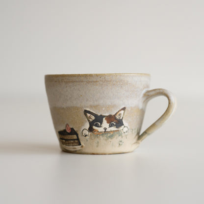 Acne Pottery Studio Mug