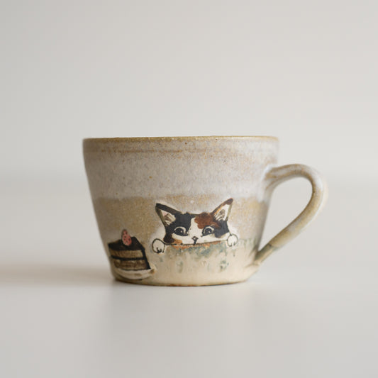 Acne Pottery Studio Mug