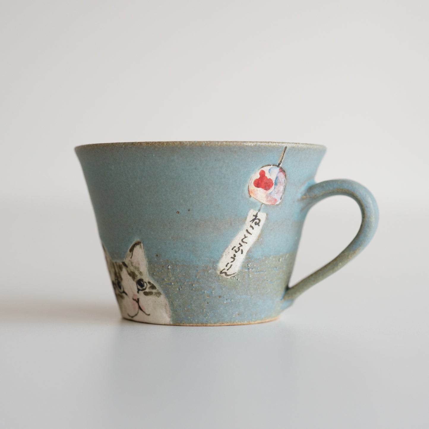 Acne Pottery Studio Mug